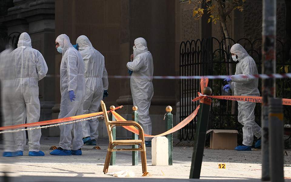 kolonakiekriksi200-thumb-large