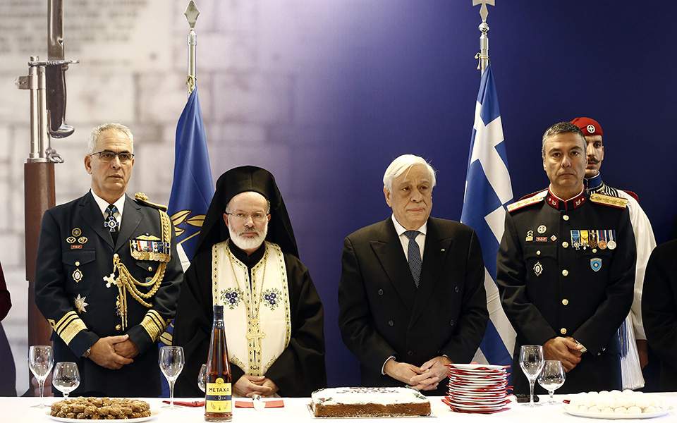 proedrikh-fr-thumb-large